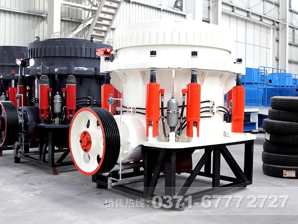 多缸液壓圓錐破碎機(jī)特殊的性能優(yōu)勢(shì)，保證物超所值