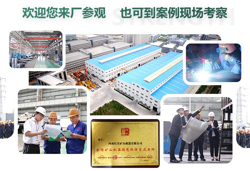 廠家直銷，歡迎您的到來