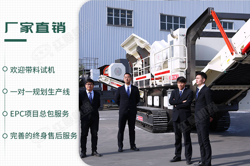 廠家直銷，歡迎您的到來(lái)