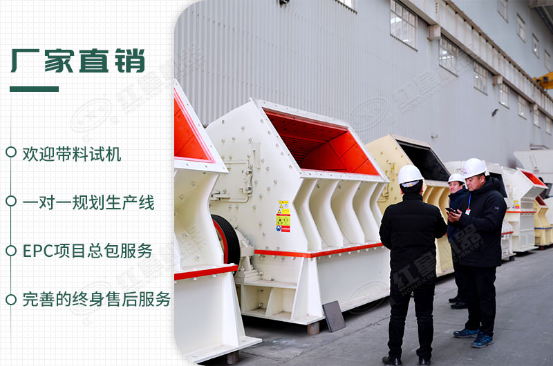 工廠直銷，歡迎您來廠參觀
