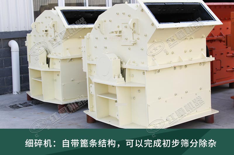 細(xì)碎機(jī)工作現(xiàn)場(chǎng)視頻，設(shè)備廠(chǎng)家推薦