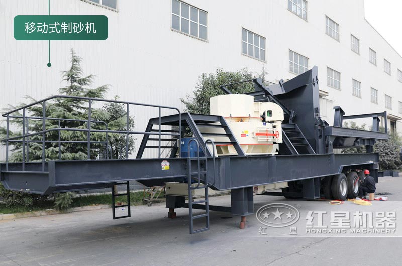石頭制砂機(jī)投資大嗎？球磨機(jī)和制砂機(jī)哪個(gè)制砂效果好