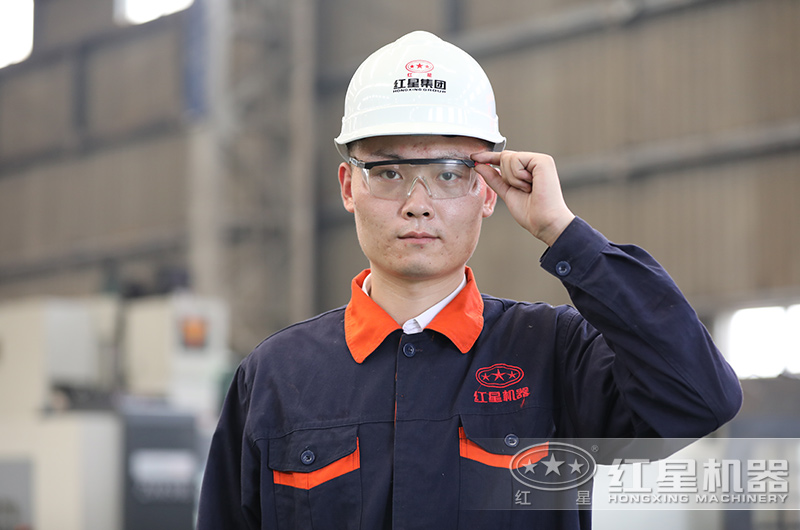 對(duì)每一道工序都認(rèn)真負(fù)責(zé)，質(zhì)量化發(fā)展是紅星一直以來的使命