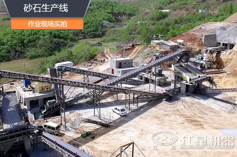 砂石生產(chǎn)線中整形機(jī)是什么設(shè)備？多少錢一臺？