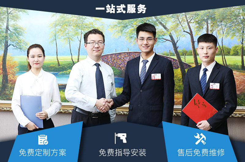 紅星一站式服務(wù)，提供碎石機(jī)價(jià)格