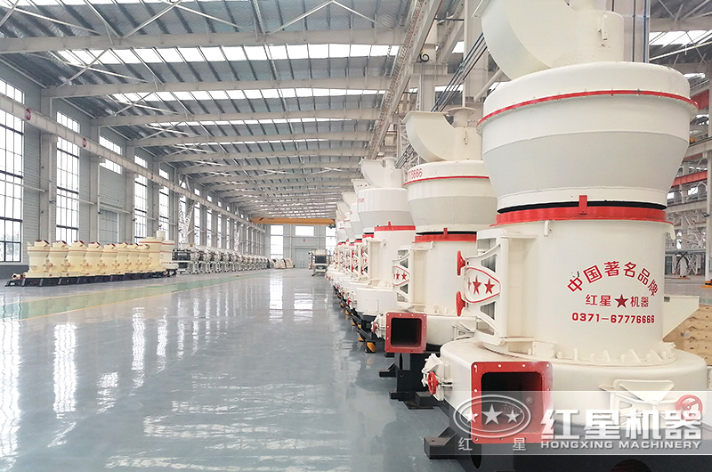 雷蒙磨型號與參數(shù)價格，廠家推薦