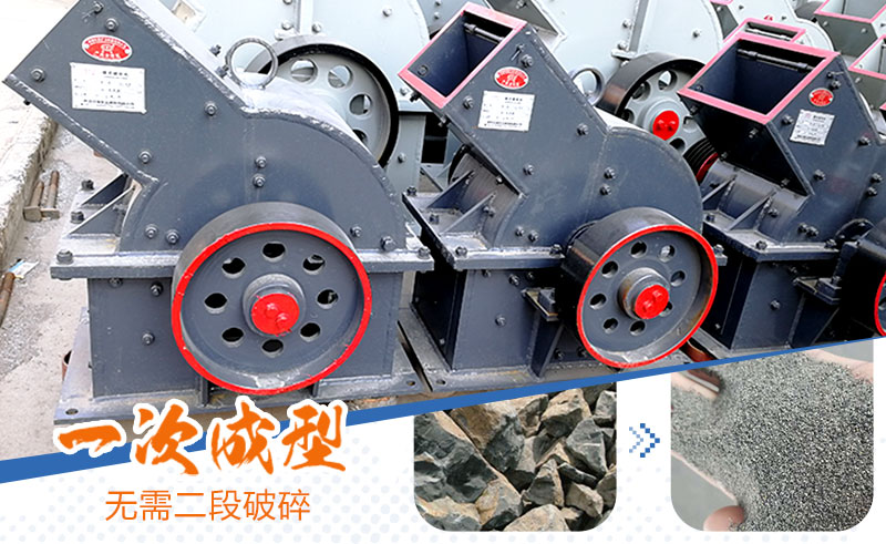 產(chǎn)量30噸錘式打砂機(jī)多少錢(qián)一臺(tái)，處理量由什么決定？