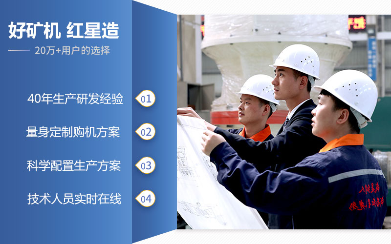 選紅星機器1518鄂破價格好，品質有保障