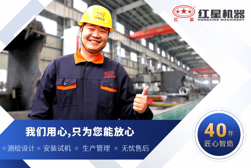 選紅星機(jī)器1315破碎機(jī)價(jià)格公道，品質(zhì)好